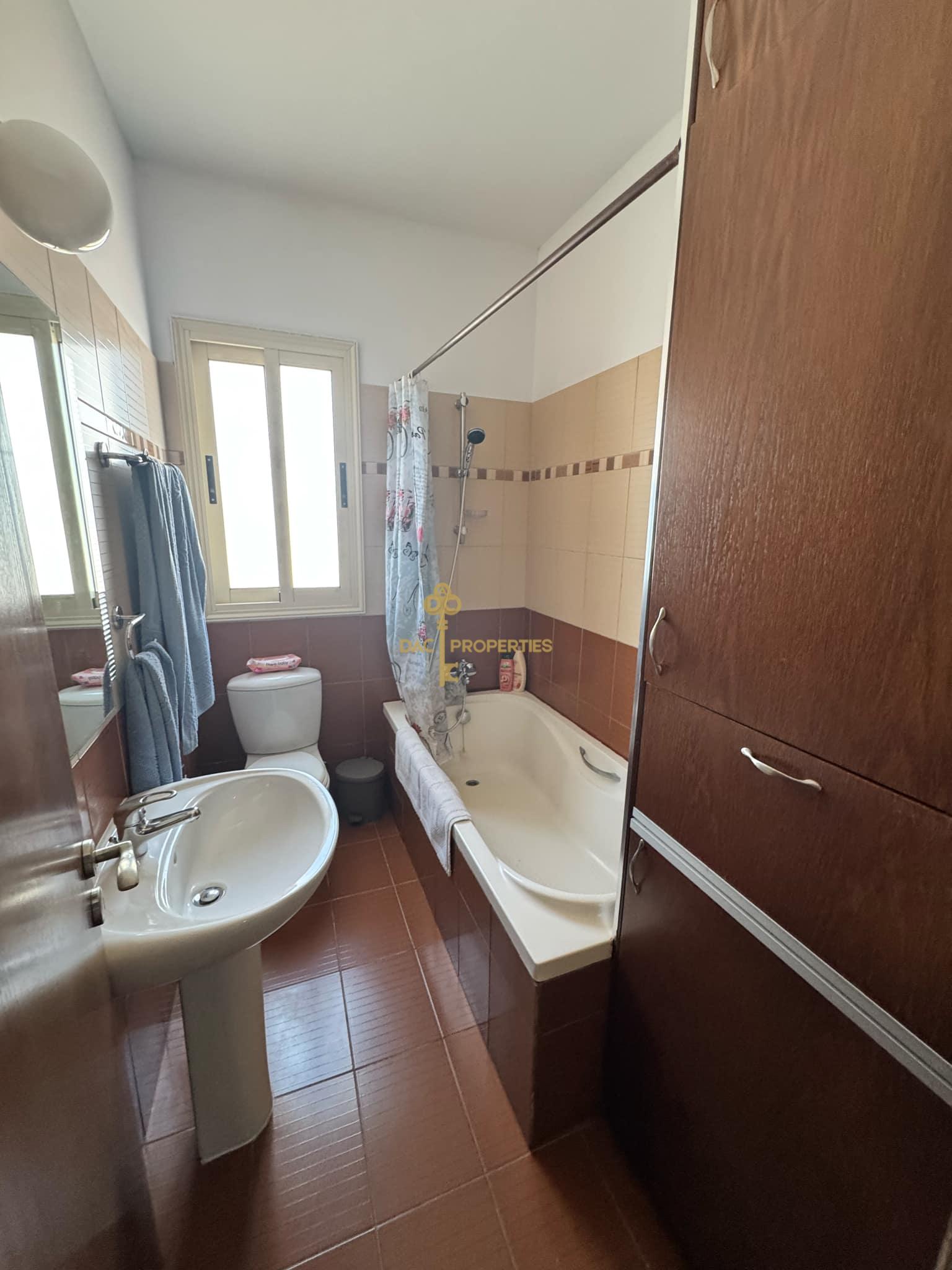 9399d37c-f8b7-469a-ac0c-74aa09080046